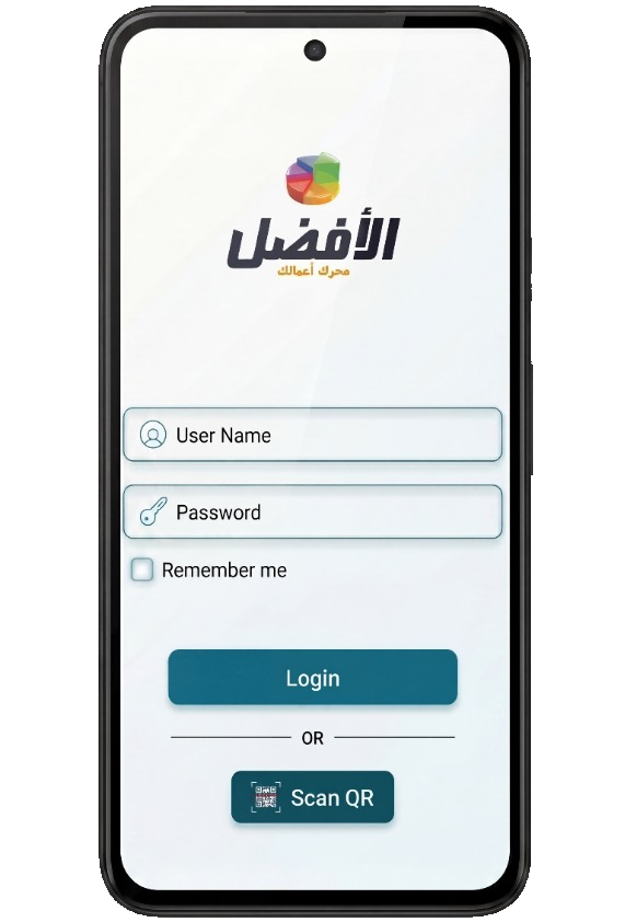 تطبيق نقطة البيع أندرويد