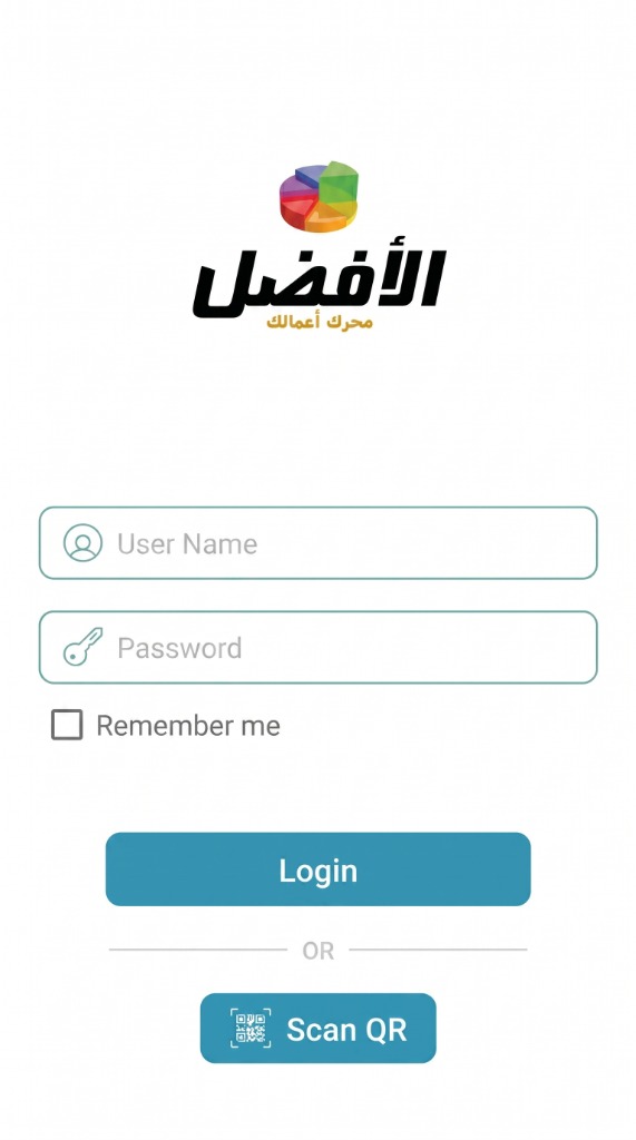 شاشة تسجيل الدخول